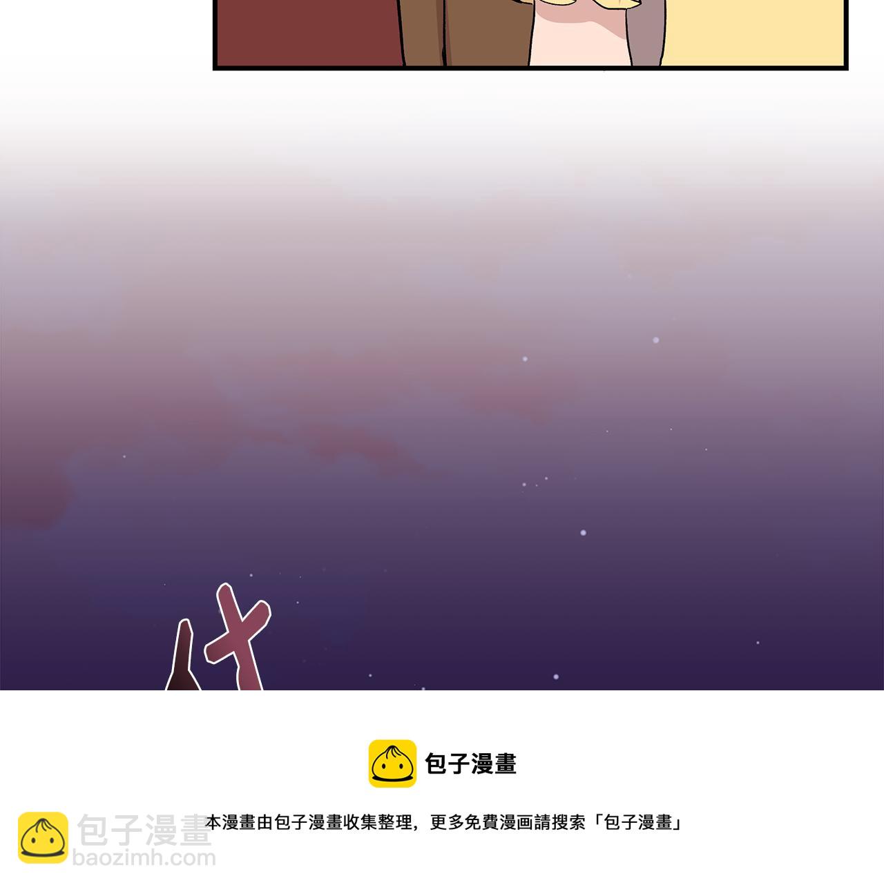 第41话 正经的亲吻148
