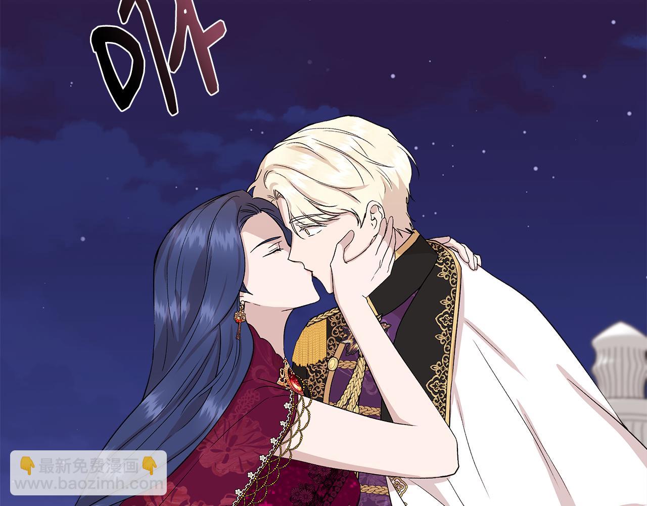 第41话 正经的亲吻149