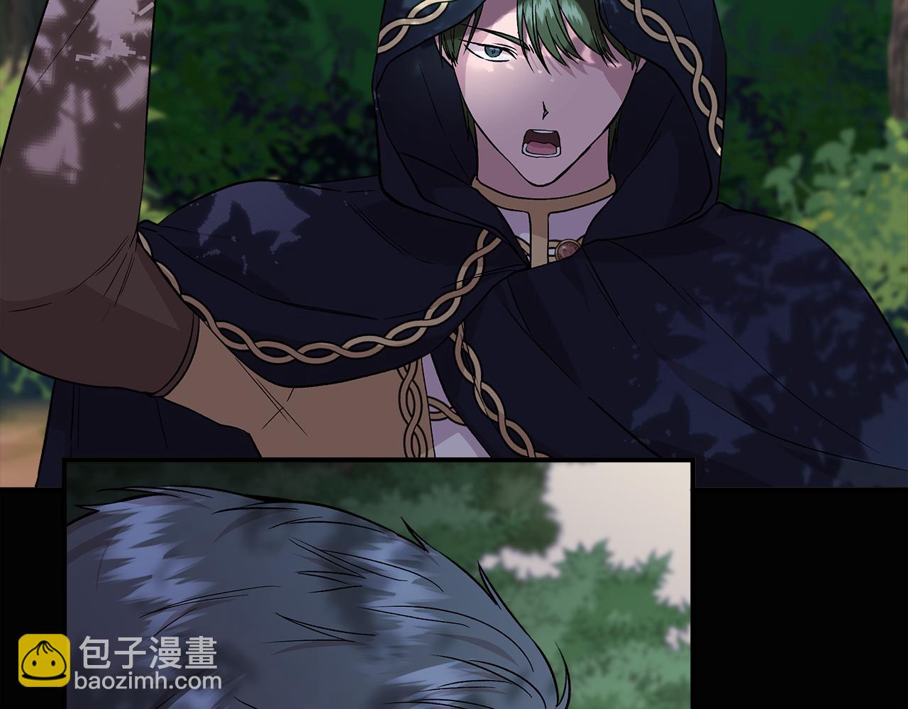 第41话 正经的亲吻15