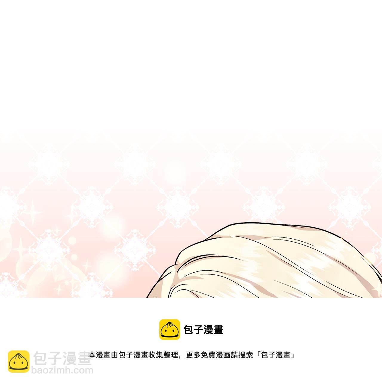 第41话 正经的亲吻152
