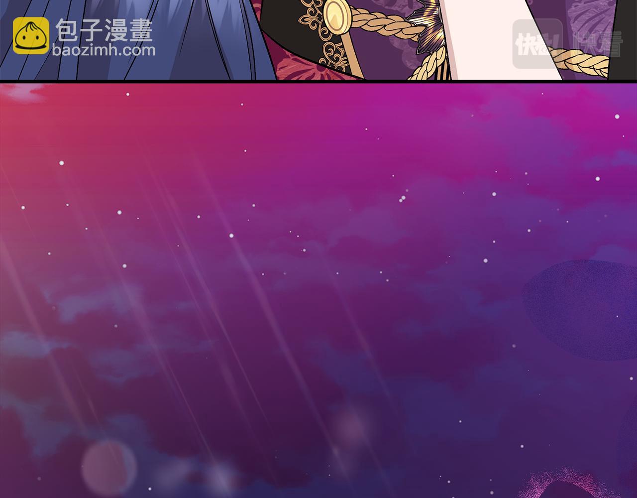 第41话 正经的亲吻154
