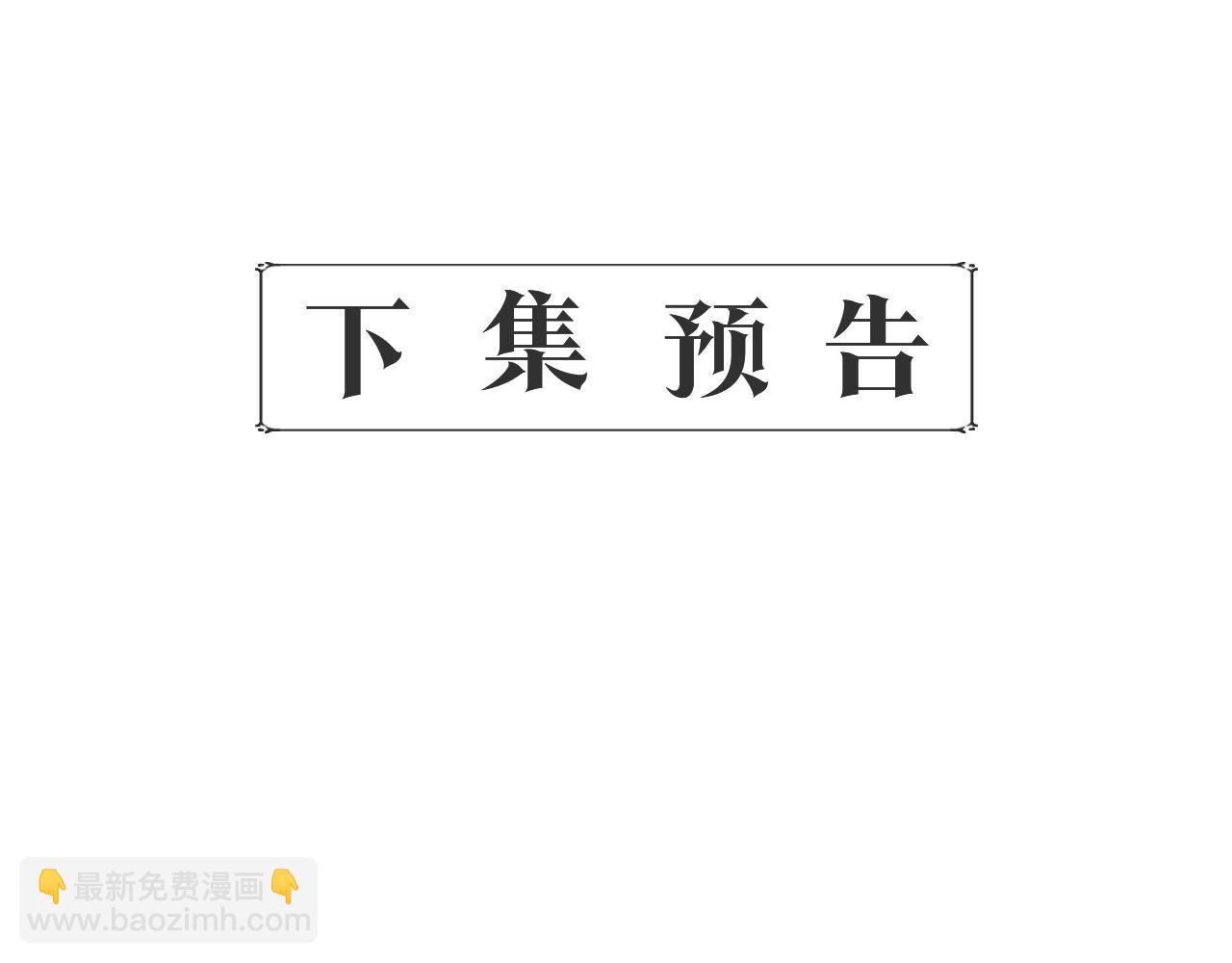 第41话 正经的亲吻163