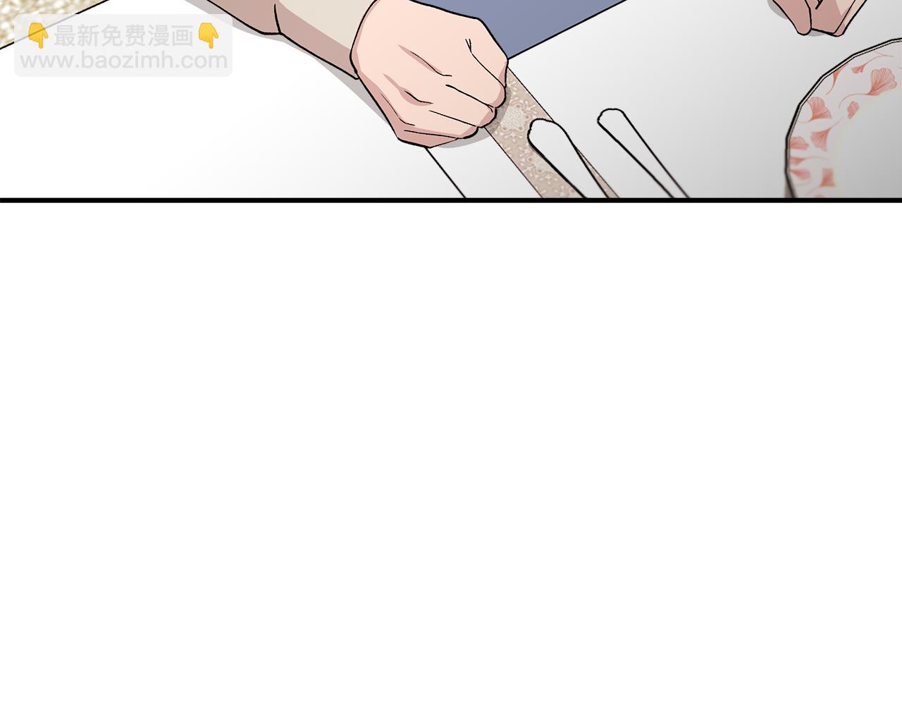 第41话 正经的亲吻169