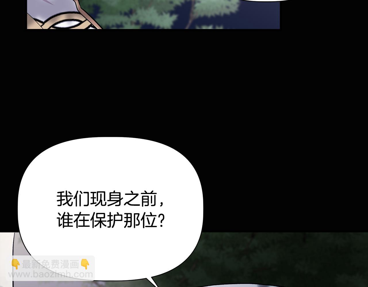 第41话 正经的亲吻17