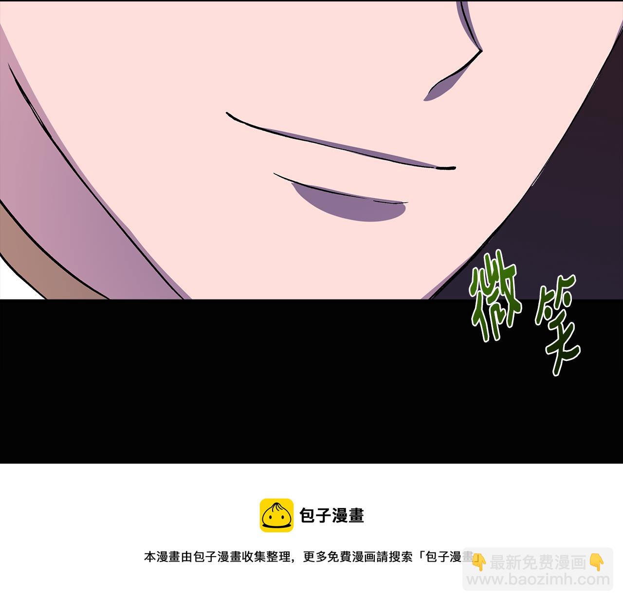 第41话 正经的亲吻20