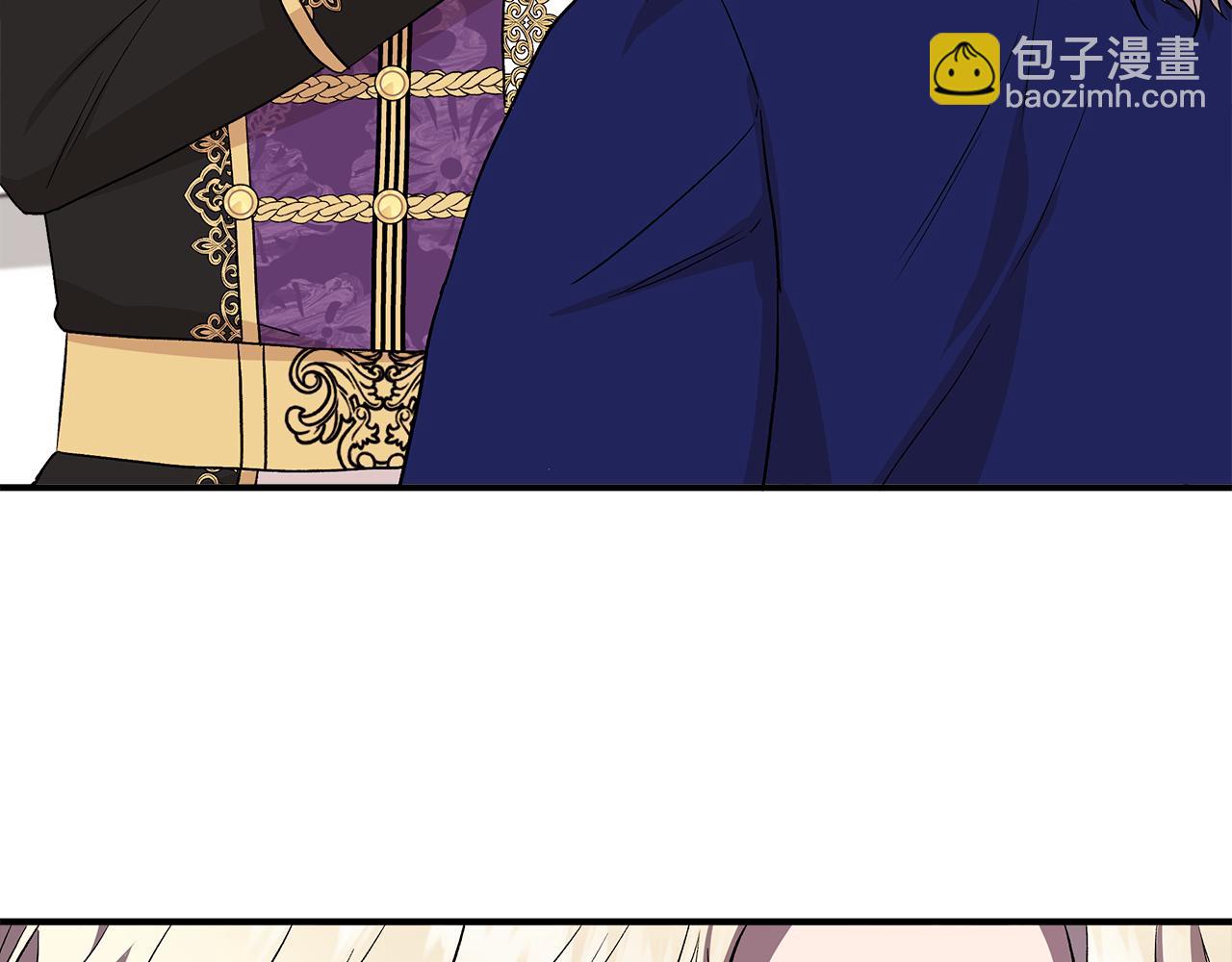 第41话 正经的亲吻26