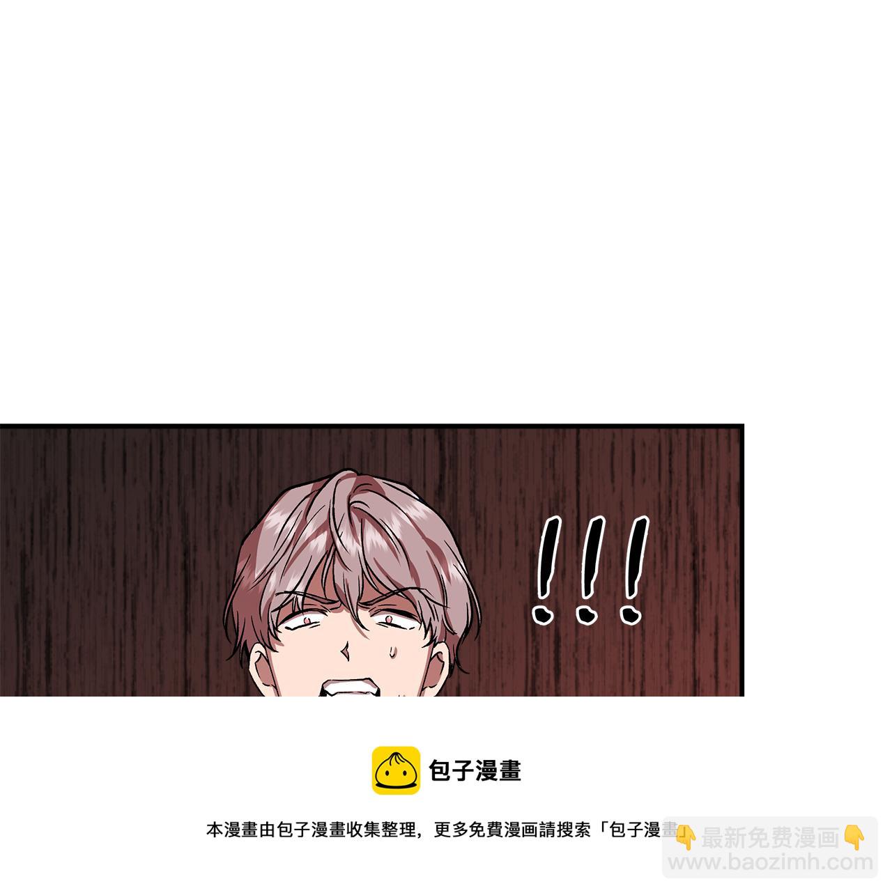 第41话 正经的亲吻28