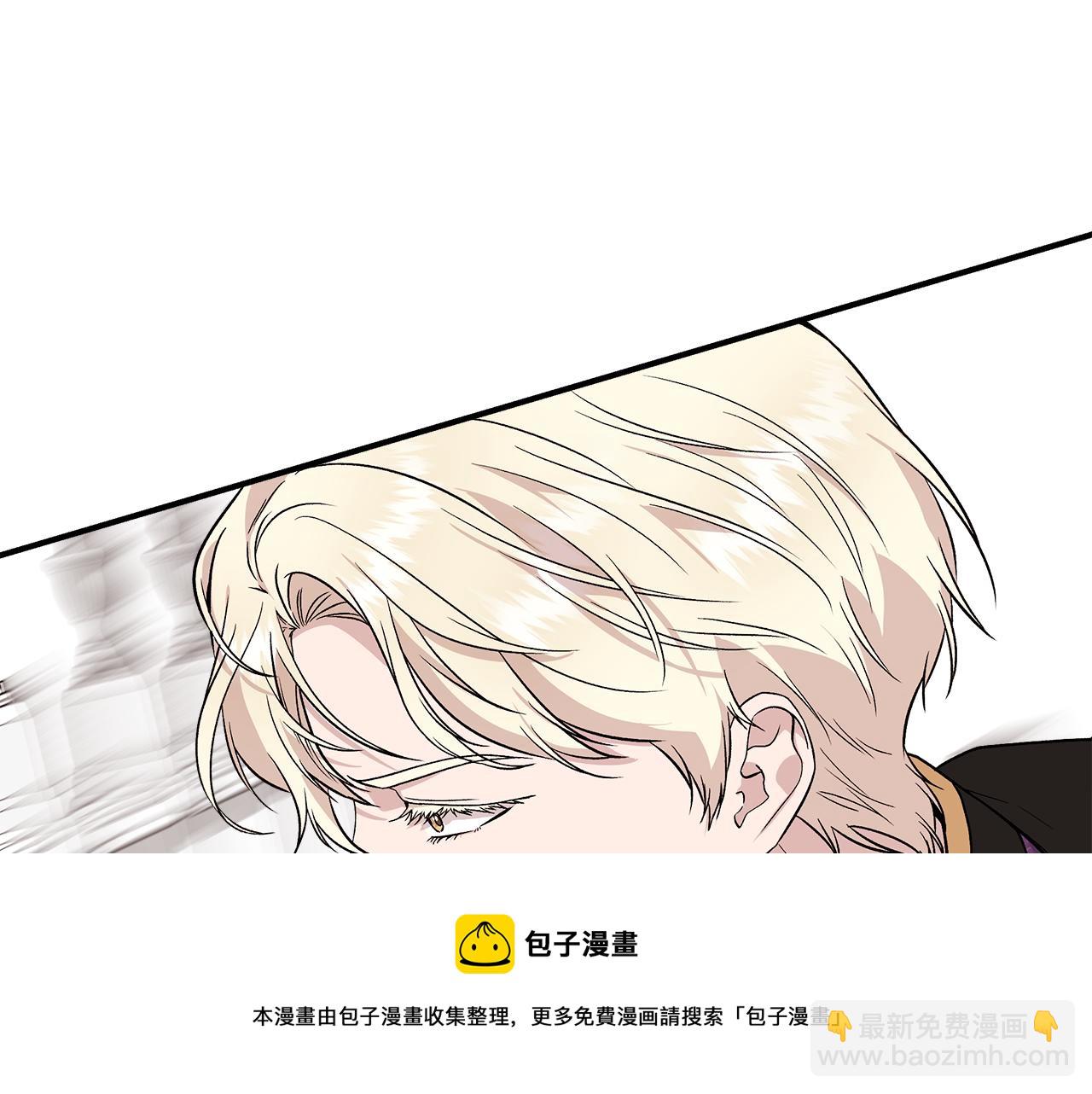 第41话 正经的亲吻36