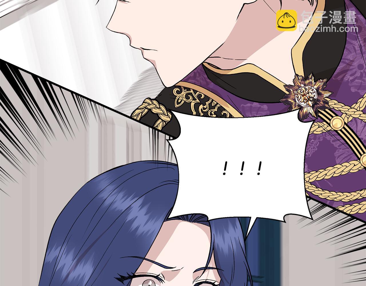 第41话 正经的亲吻37