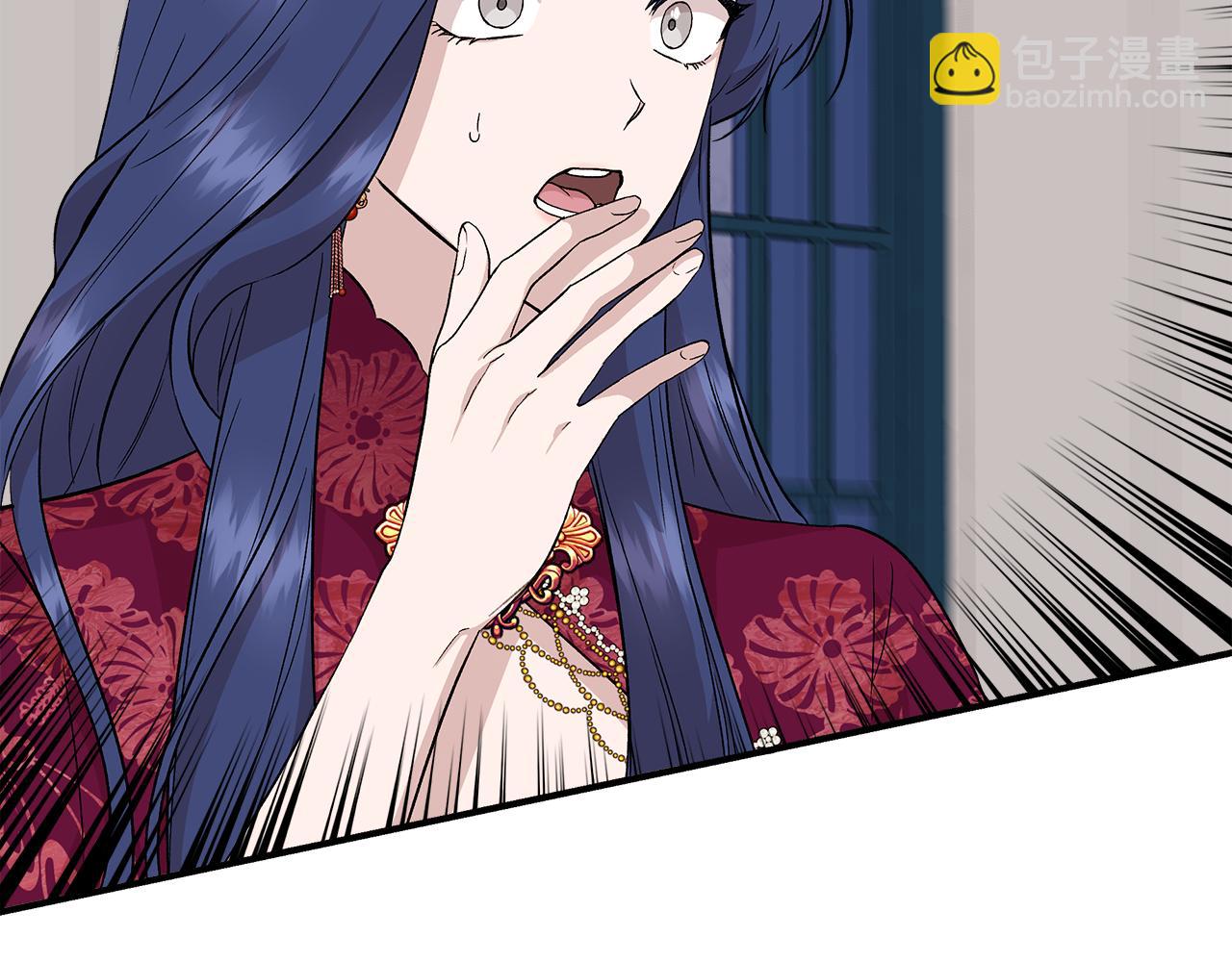 第41话 正经的亲吻38