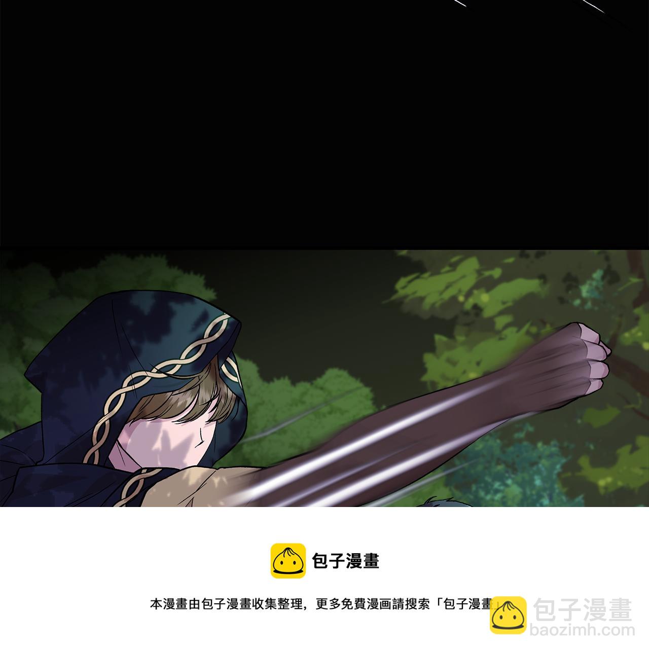 第41话 正经的亲吻4