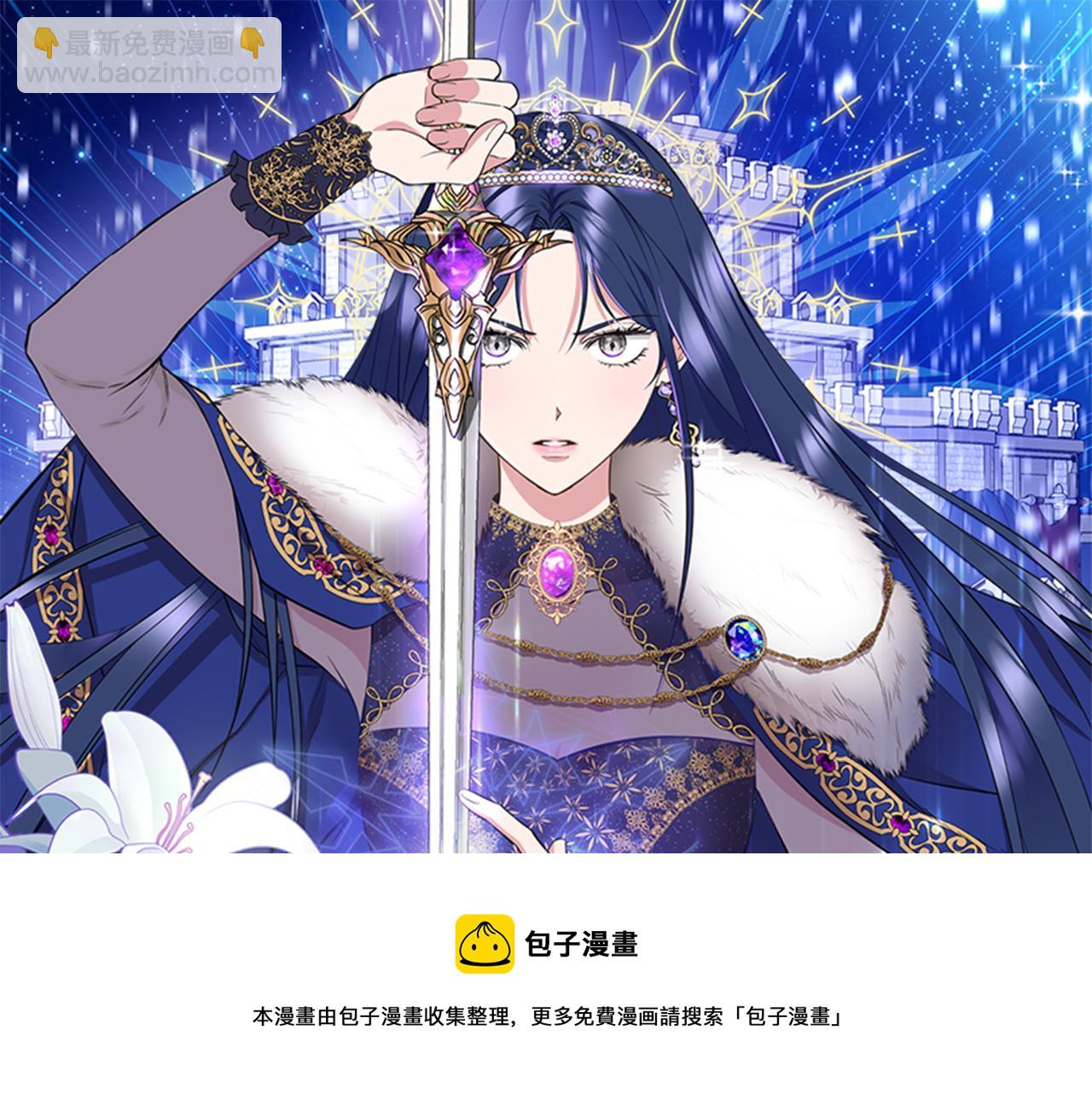 第41话 正经的亲吻40