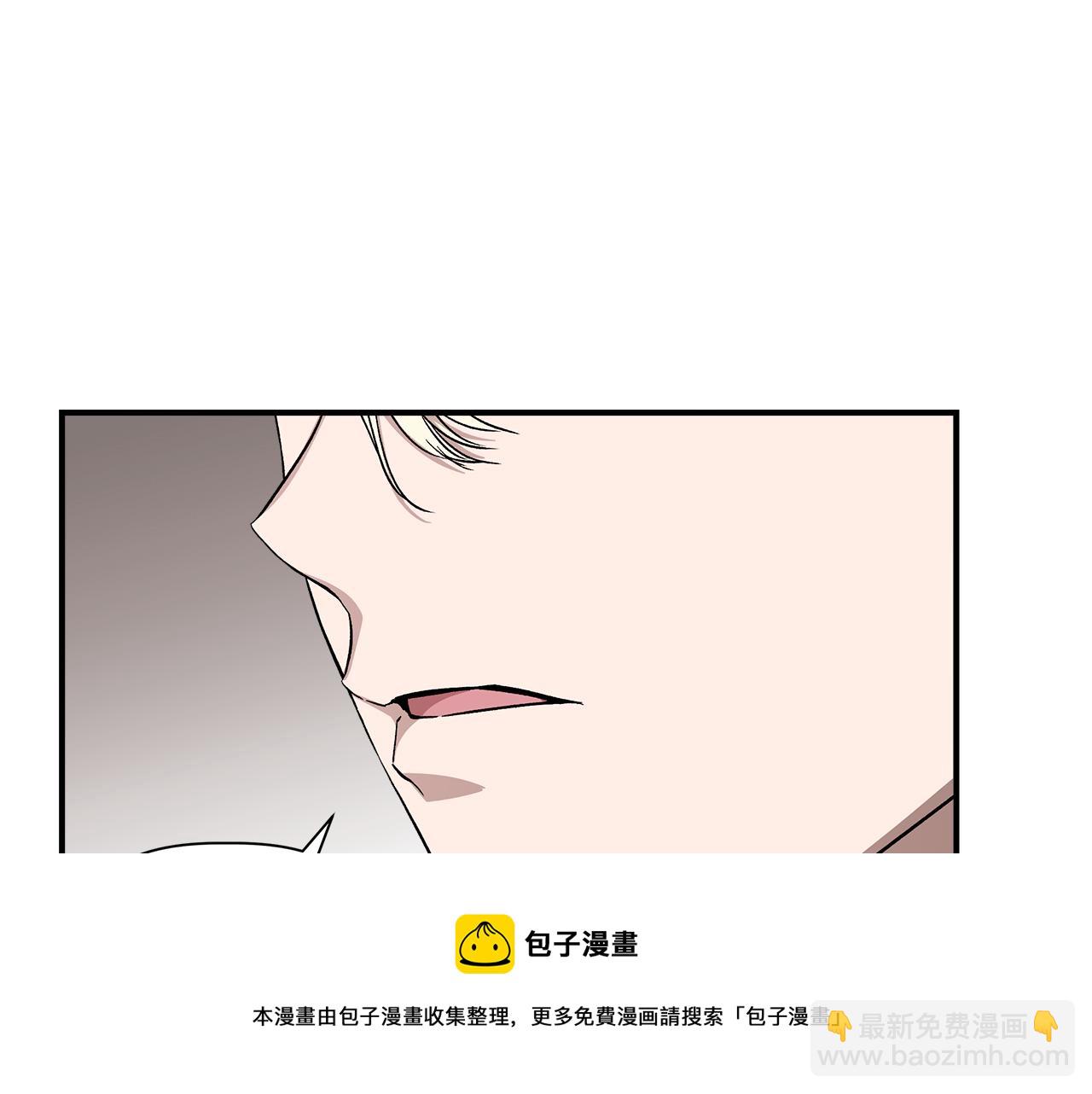 第41话 正经的亲吻56