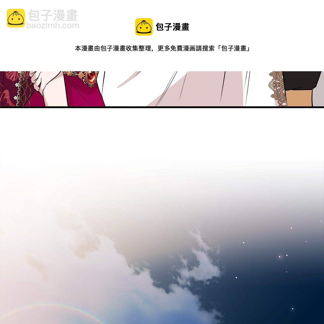 第41话 正经的亲吻64