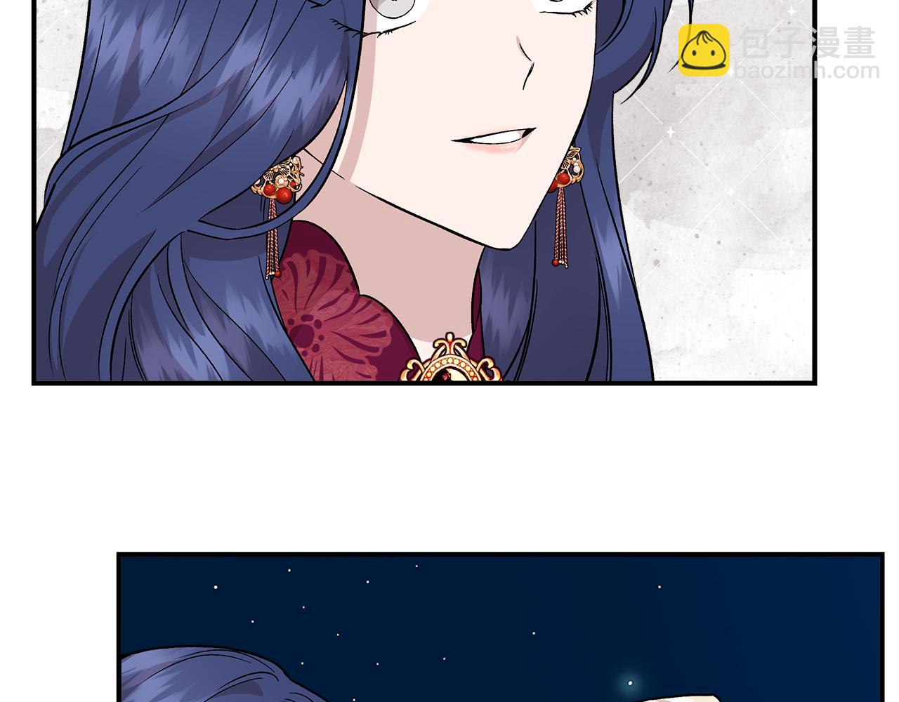 第41话 正经的亲吻71
