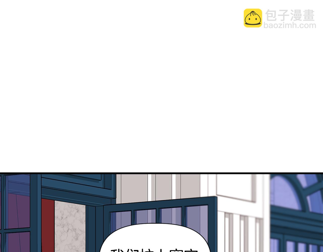第41话 正经的亲吻78
