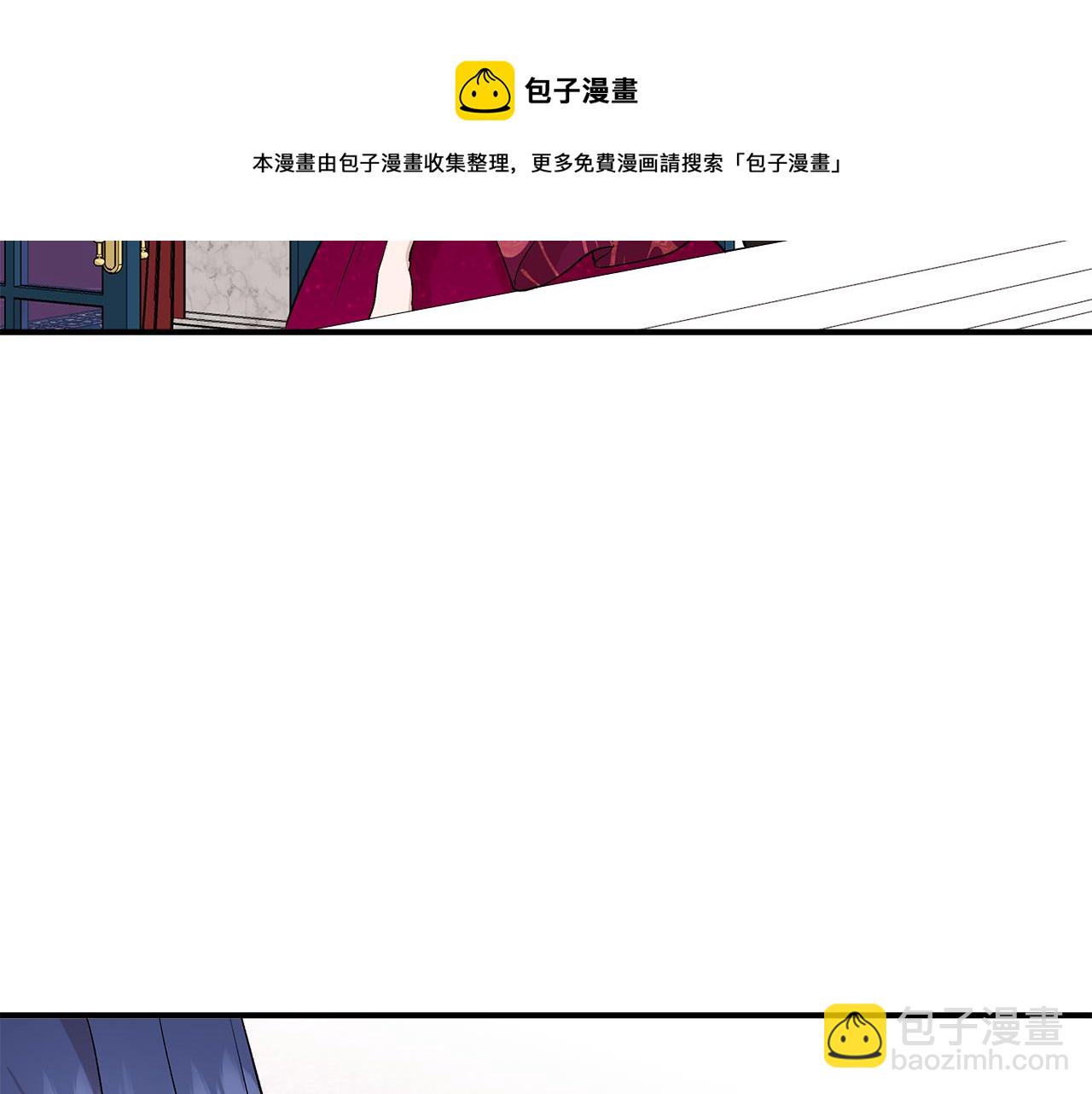 第41话 正经的亲吻80