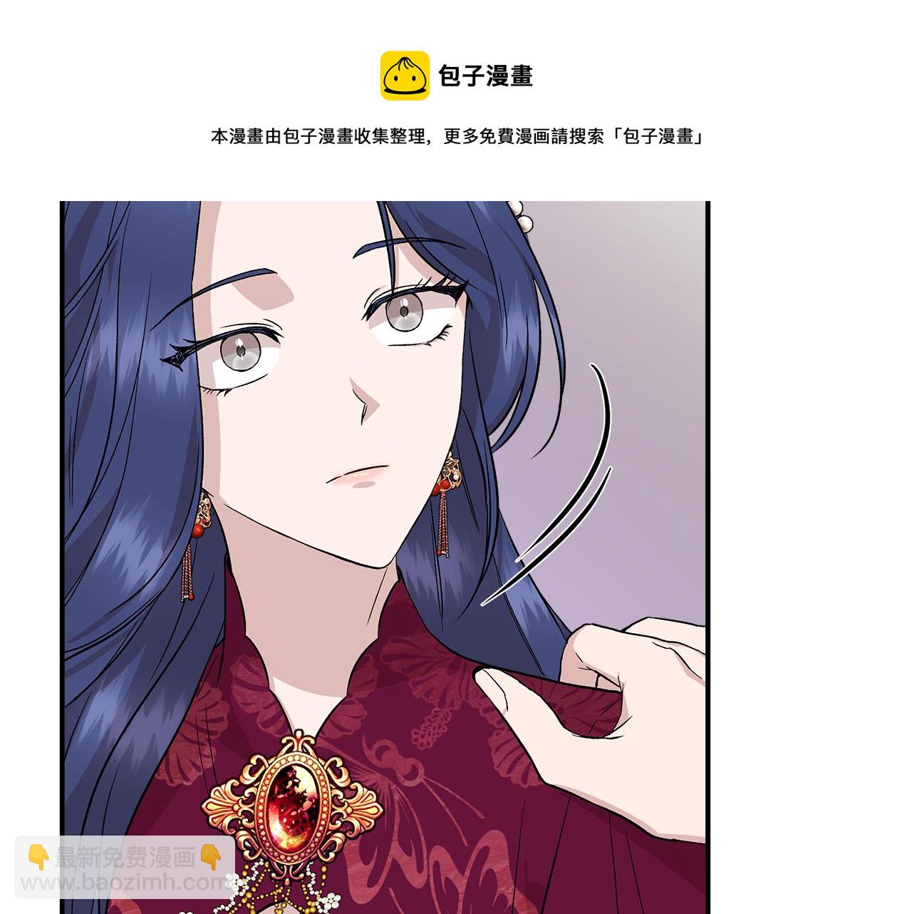 第41话 正经的亲吻84