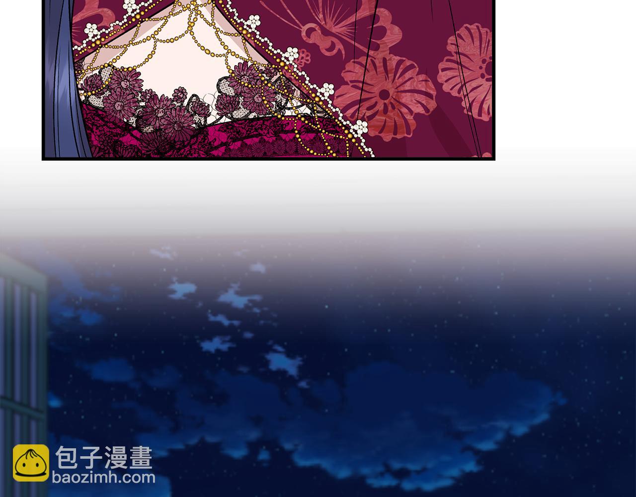 第41话 正经的亲吻85
