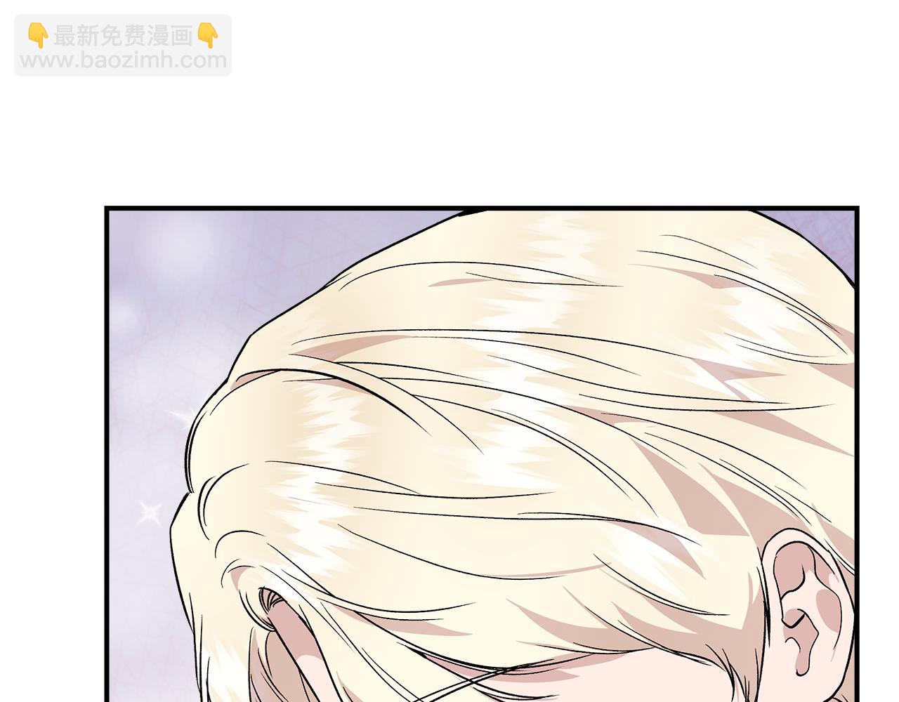 第41话 正经的亲吻91