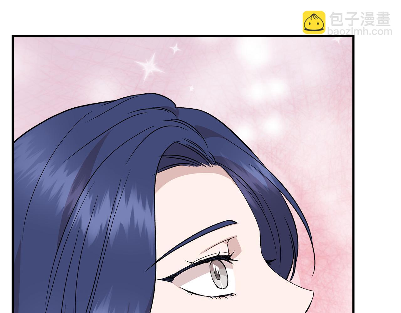 第41话 正经的亲吻93