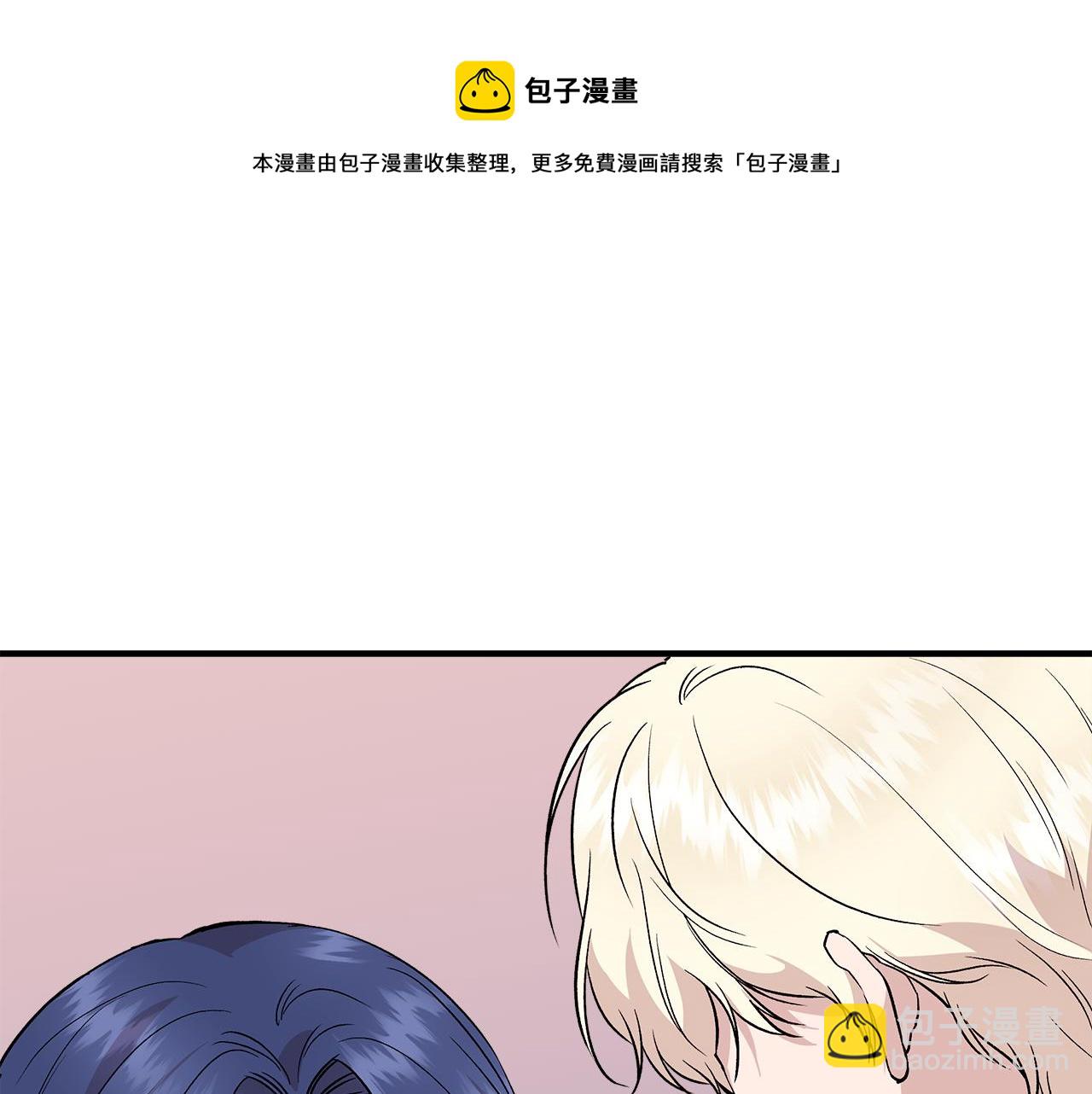 第41话 正经的亲吻96
