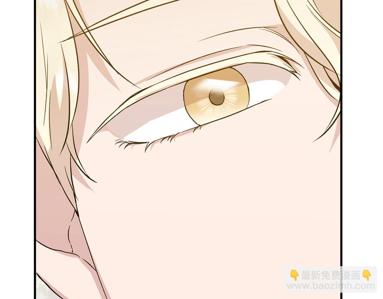第41话 正经的亲吻99