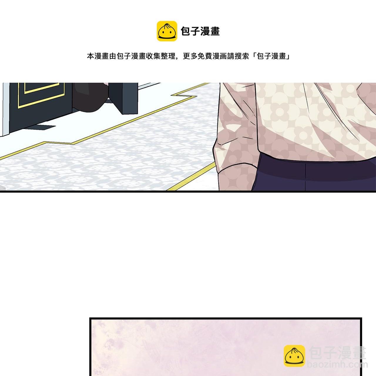第42话 和默登吃饭104