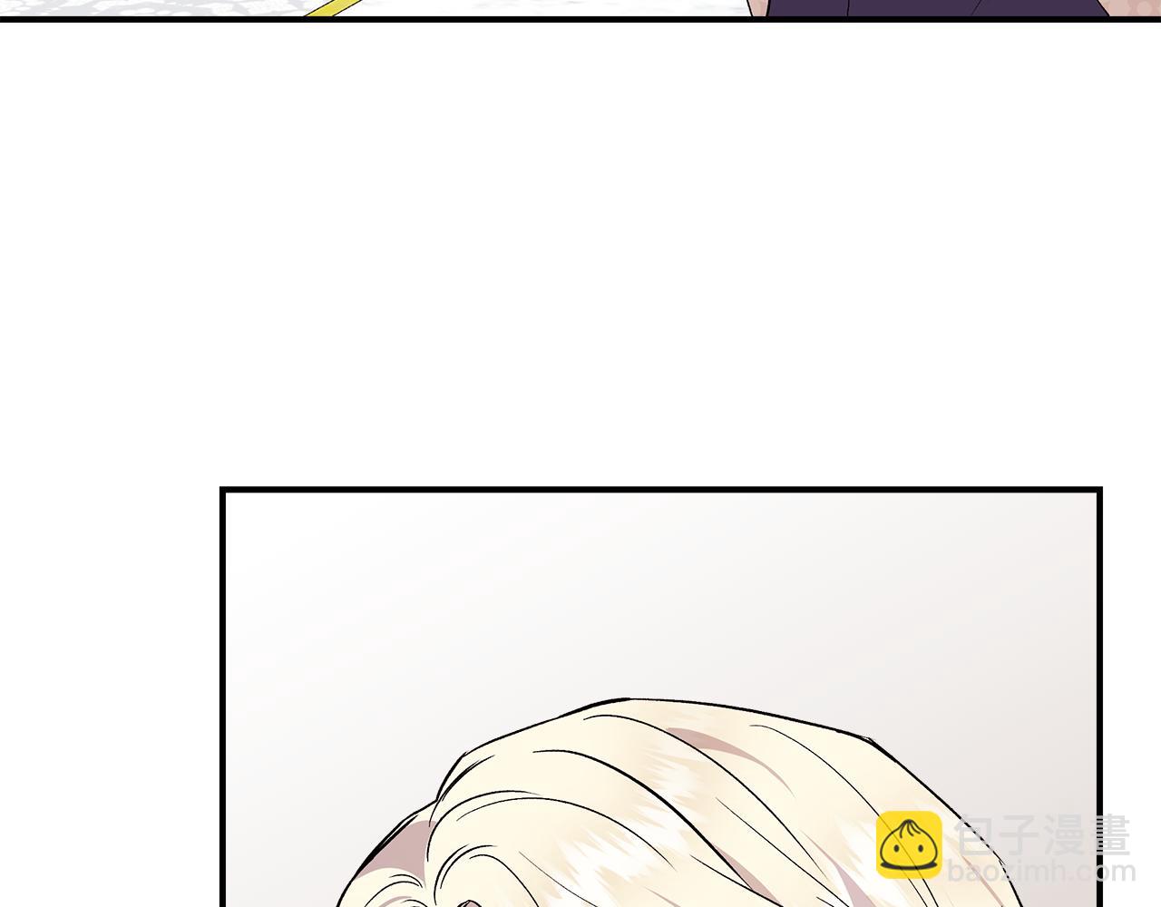 第42话 和默登吃饭110
