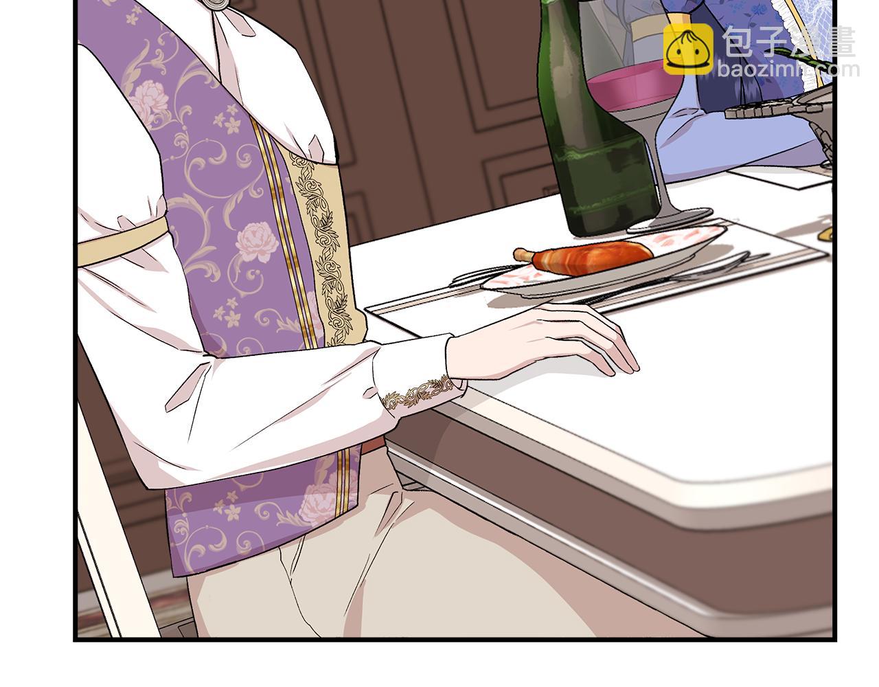 第42话 和默登吃饭127