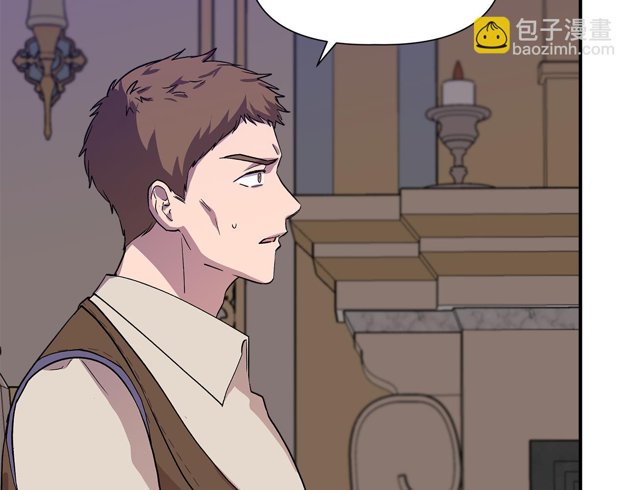 第42话 和默登吃饭141