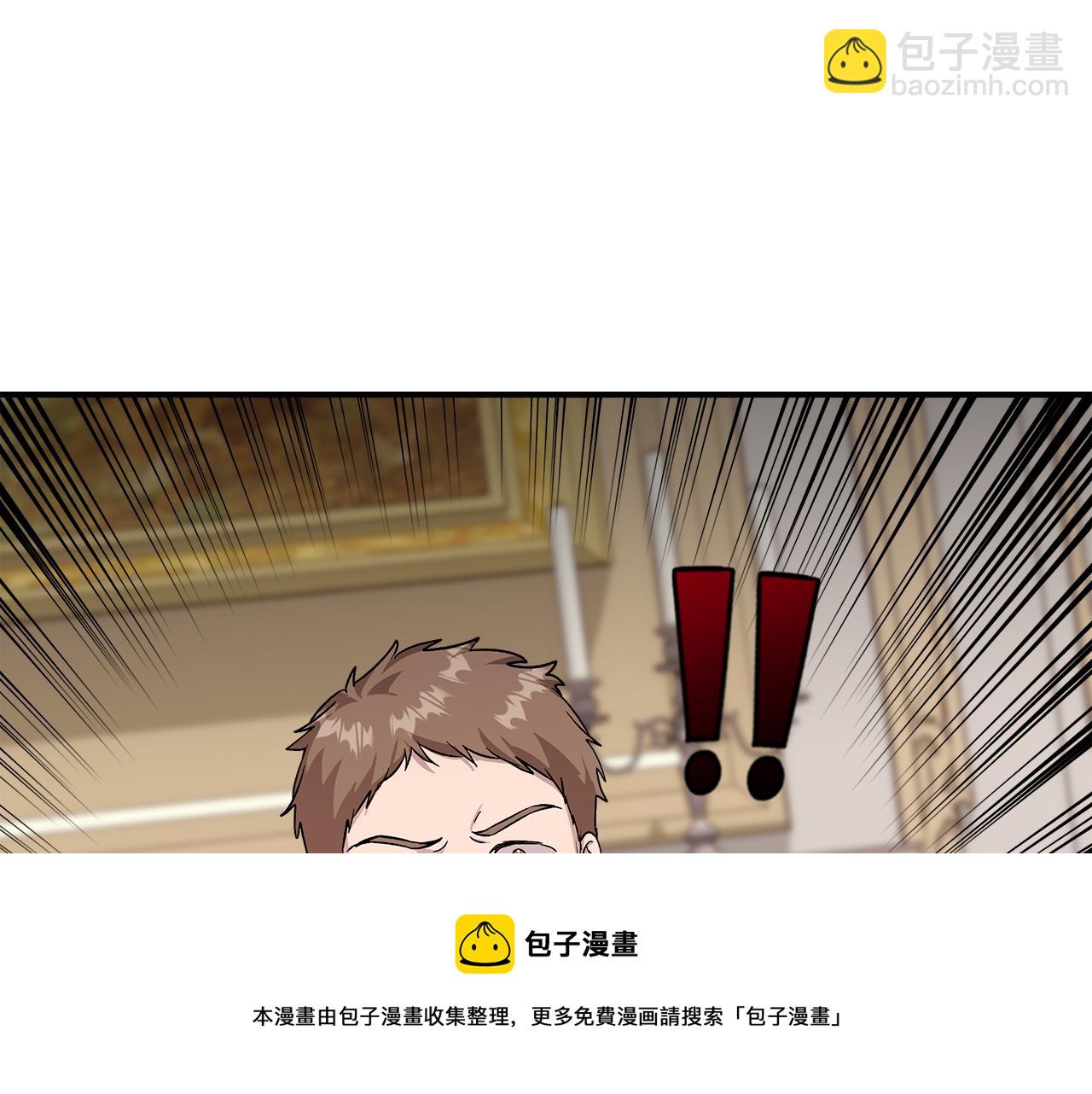 第42话 和默登吃饭164