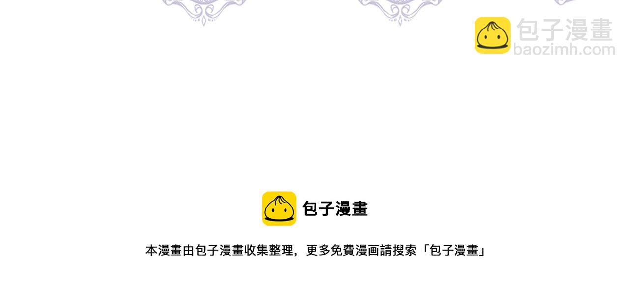 第42话 和默登吃饭180