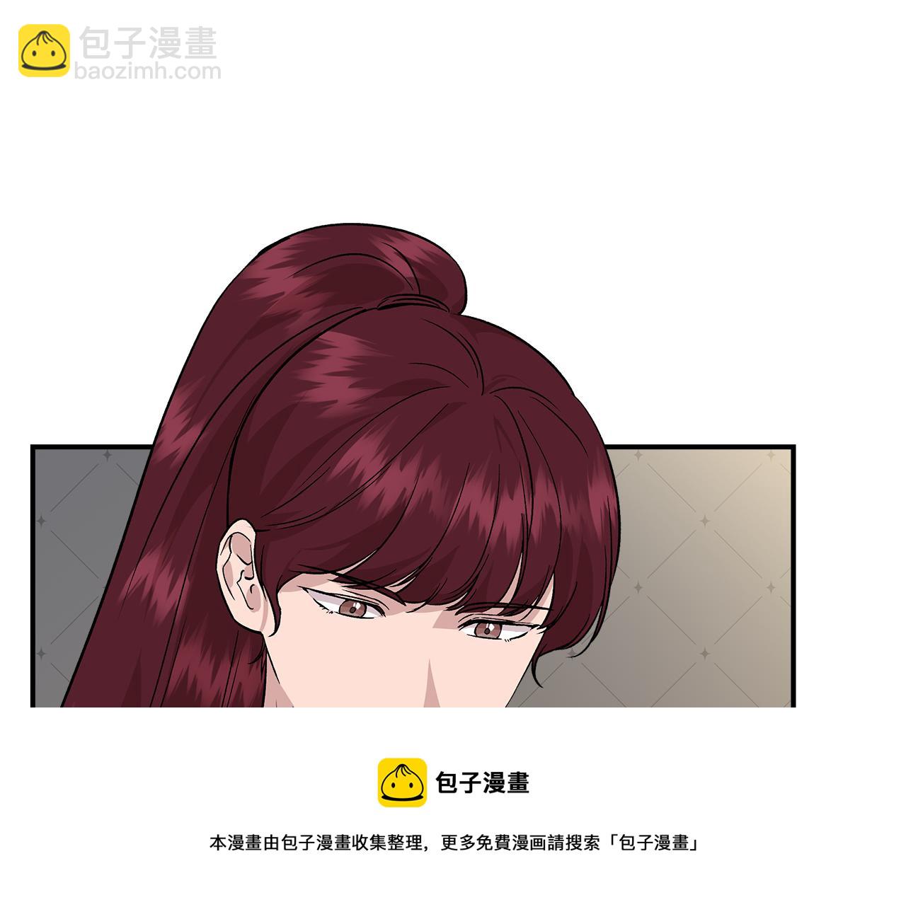 第42话 和默登吃饭32