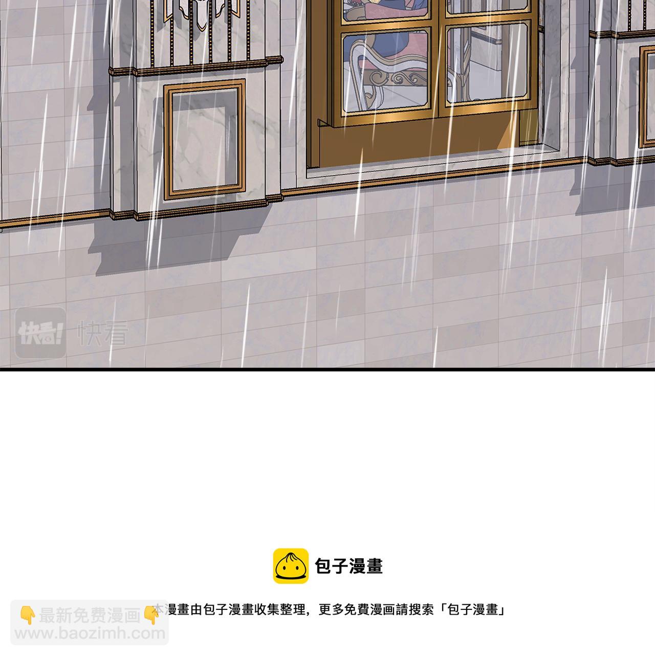 第42话 和默登吃饭44