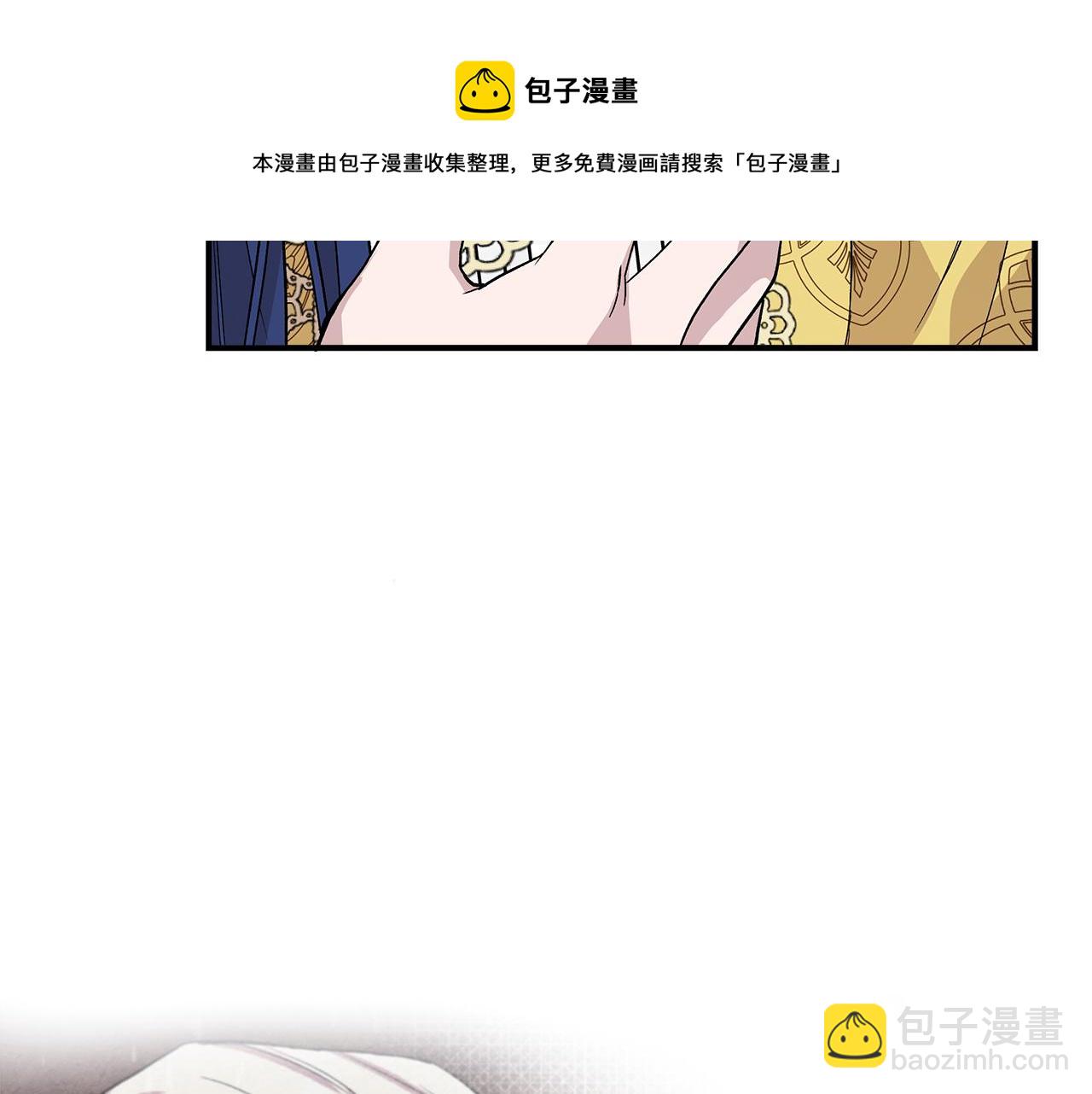 第42话 和默登吃饭72