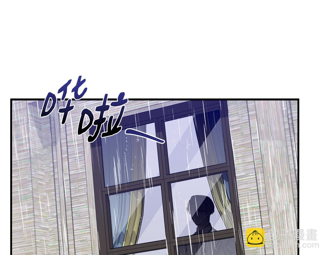 第42话 和默登吃饭79