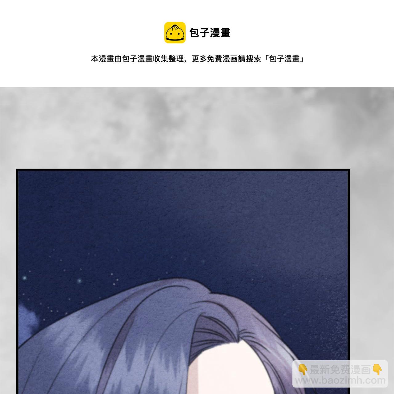 第42话 和默登吃饭84