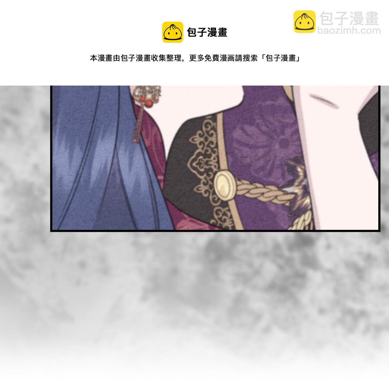 第42话 和默登吃饭88