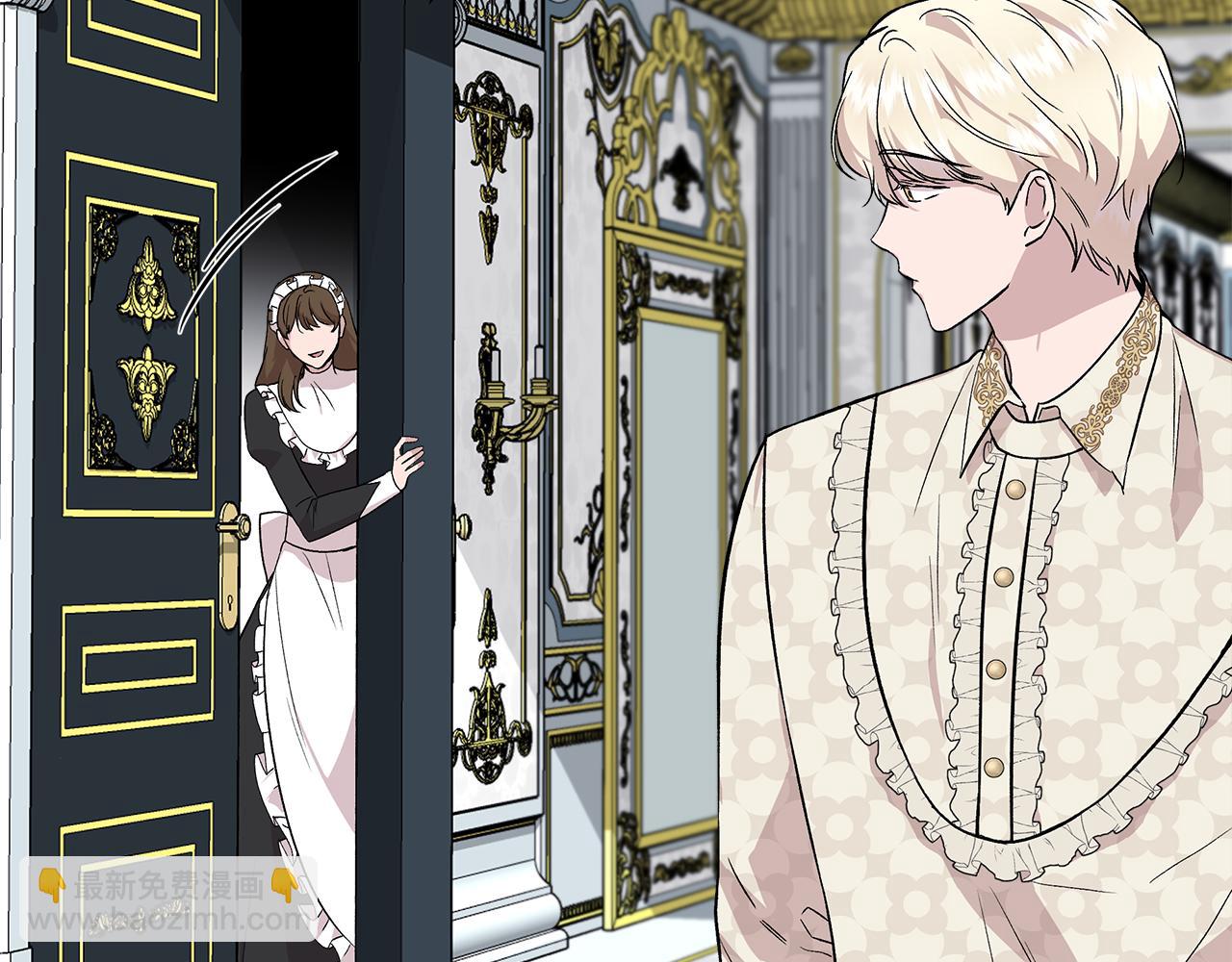 第42话 和默登吃饭99