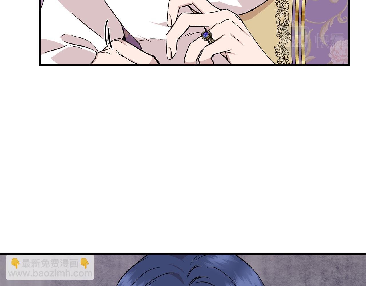 第44话 密谋113
