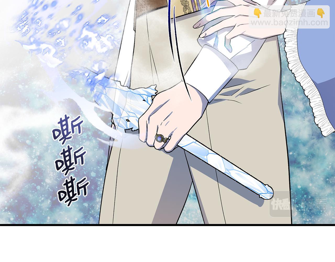 第44话 密谋12