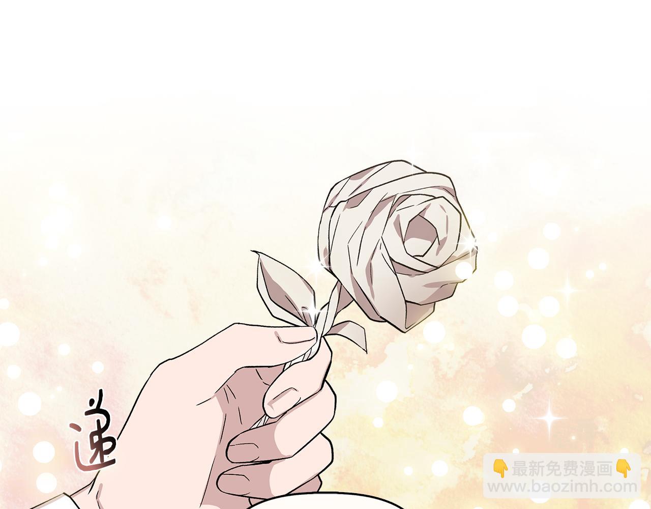 第44话 密谋124