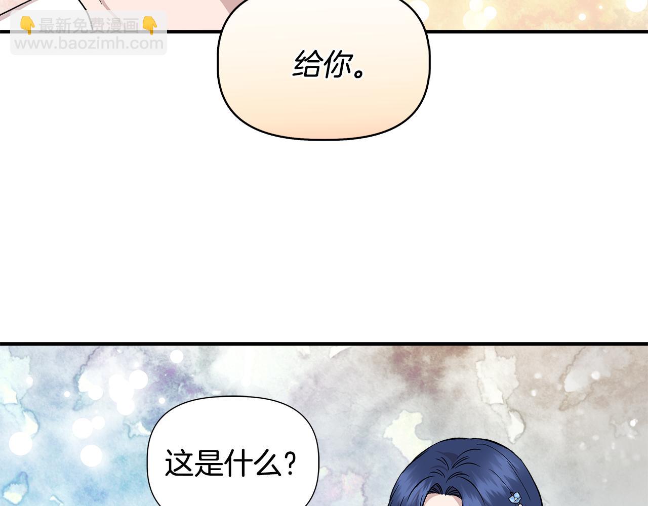 第44话 密谋125