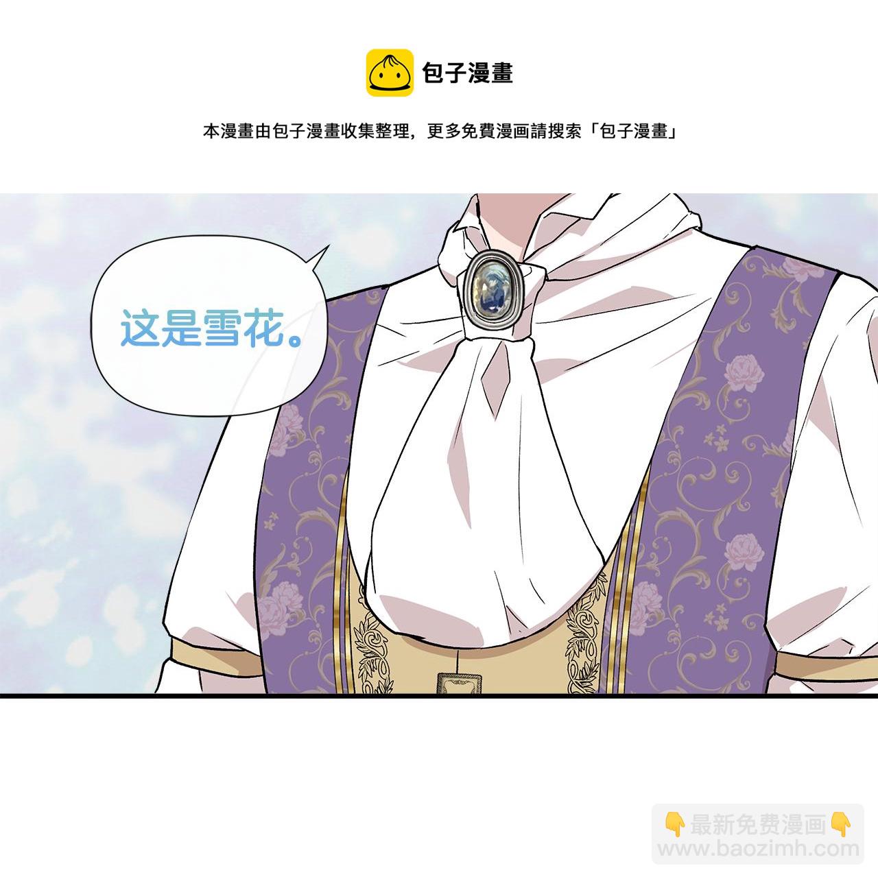 第44话 密谋128