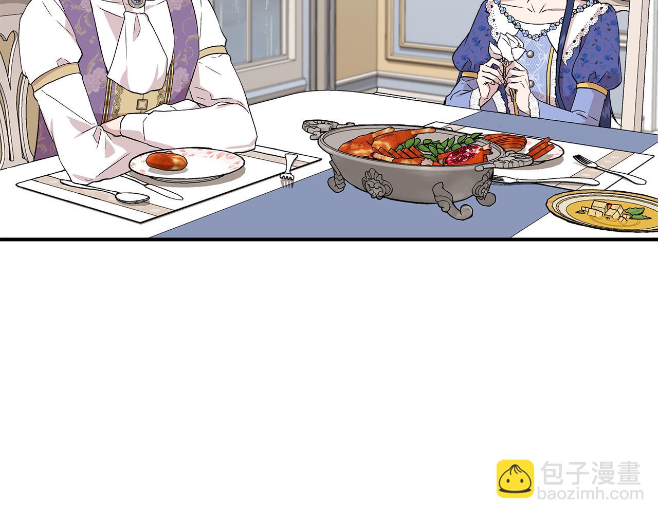 第44话 密谋131