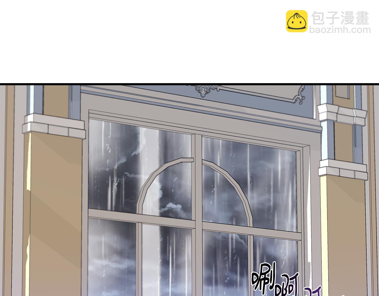 第44话 密谋132