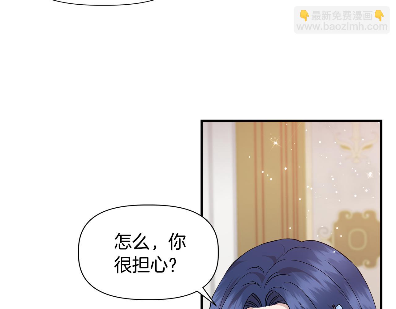 第44话 密谋136