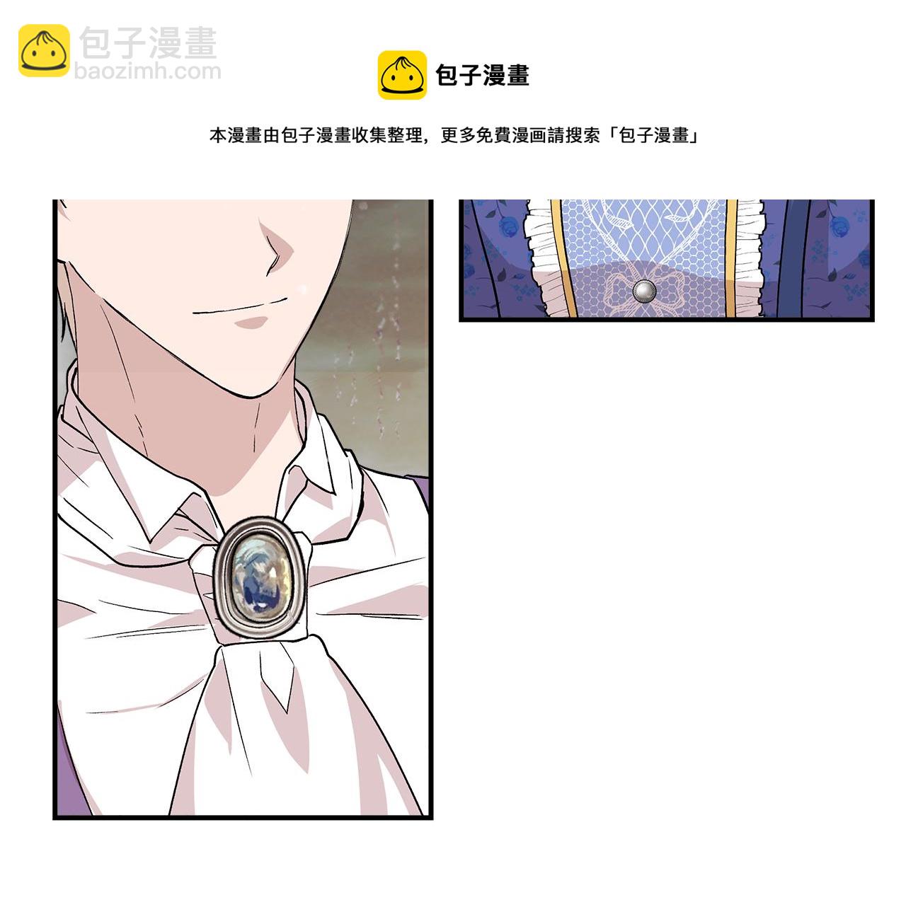 第44话 密谋138
