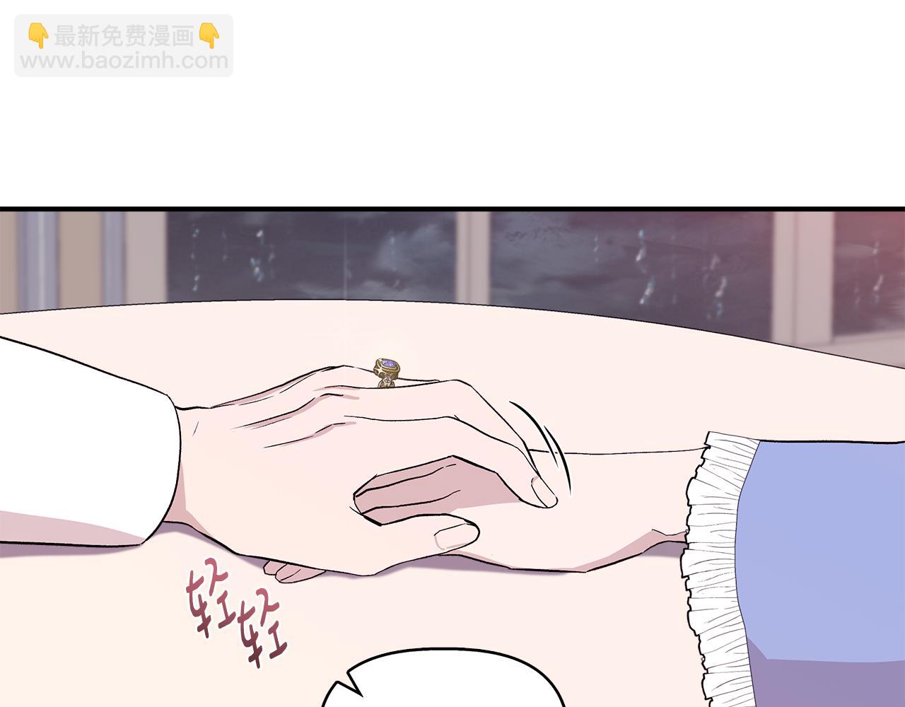 第44话 密谋139